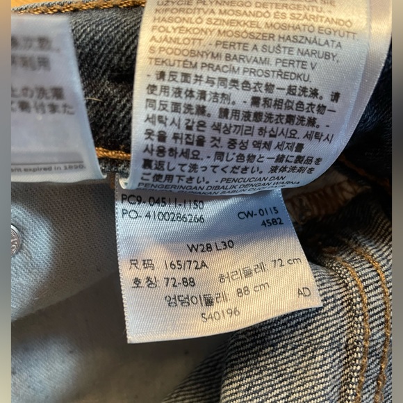 Levi’s 511 Slim Fit In like new condition - Picture 5 of 7